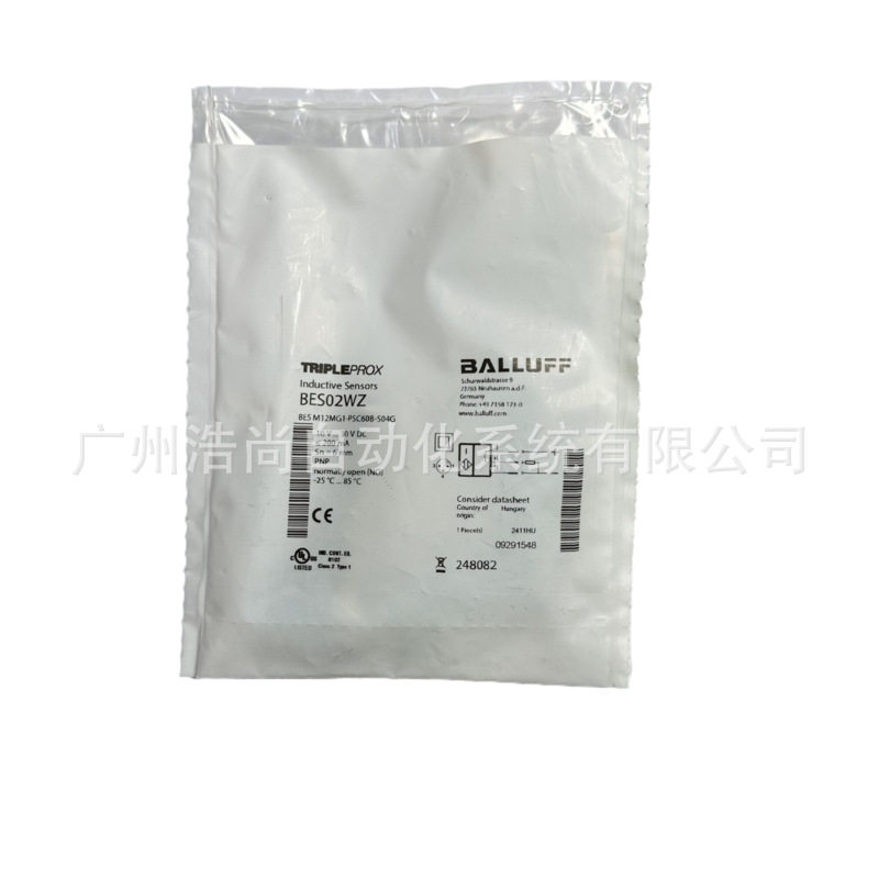 BES02WZ电感式接近开关BESM12MG1-PSC60B-S04G