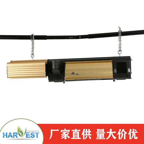 TPS1200w HPS DE grow light 植物生长灯套装 调光镇流器