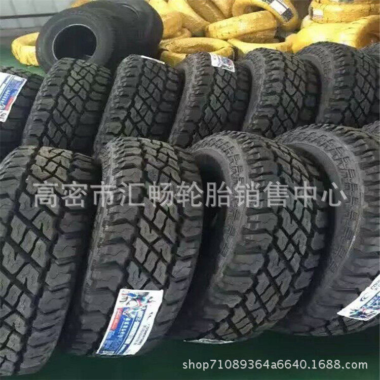 固铂依维柯轮胎225/85R16255/100R16越野轮胎