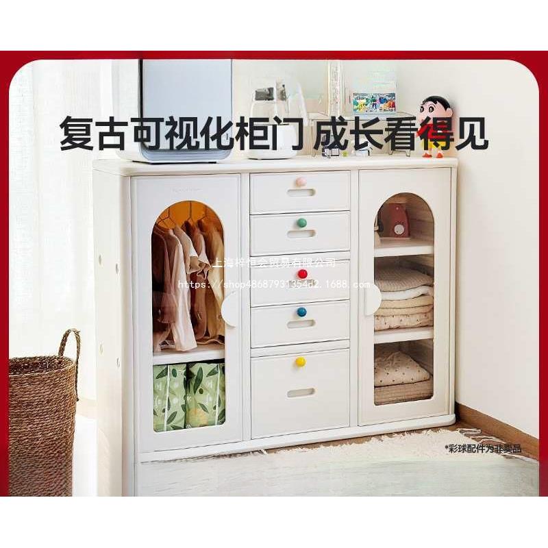 喂养台宝宝衣柜儿童玩具收纳柜置物整理架储物柜大容量卖点一其他图片