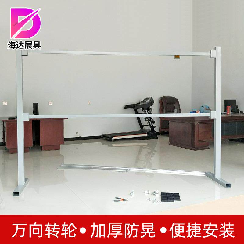 户外宣传栏铝合金展板框小区公示栏广告公司橱窗不锈钢公告栏