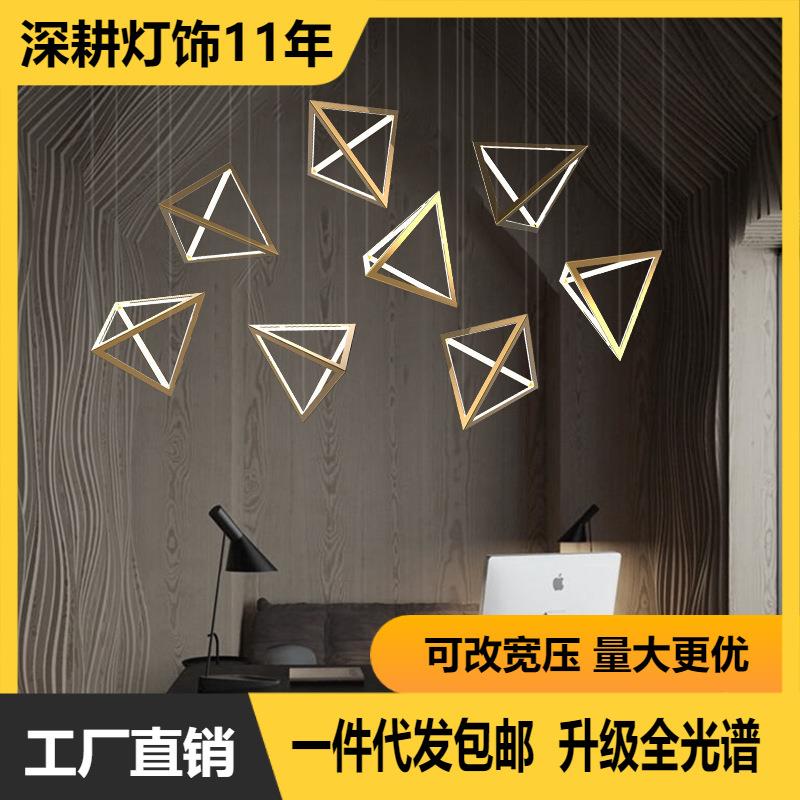 三角形吊灯 现代轻奢线条不锈钢灯 餐厅饭店展厅大堂装饰性照明