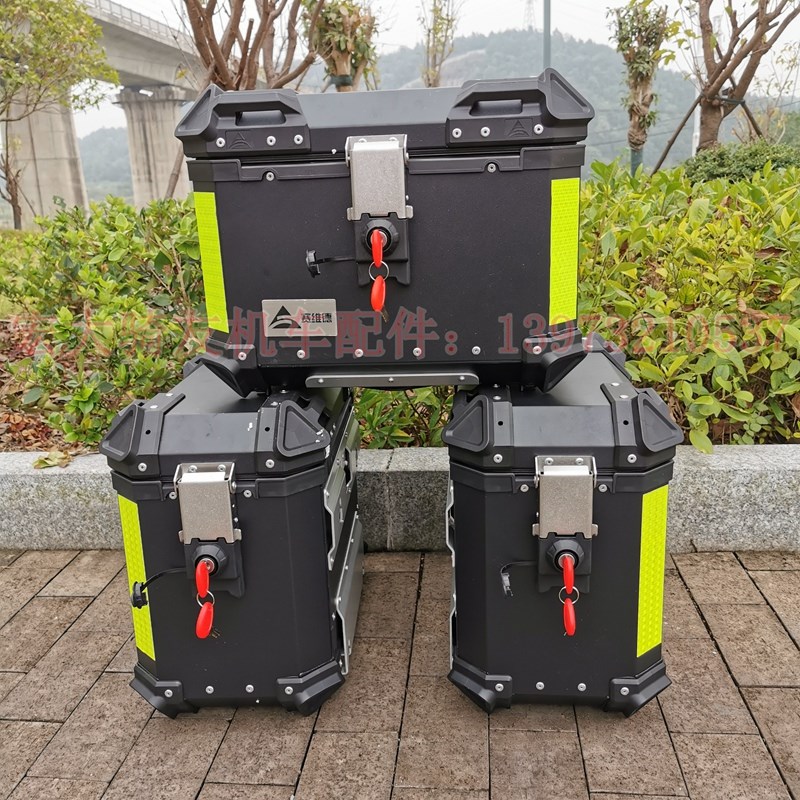 适用于五羊本田150帅影WH150-7A摩托车铝合金三箱边箱侧箱后尾箱