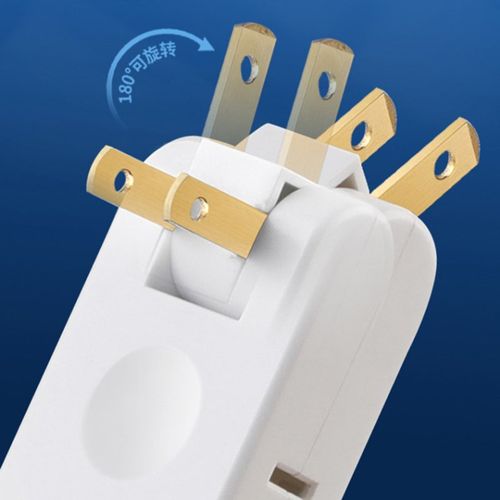 180度旋转超薄一转四3插座转换器扩展多插位上下左右变换向分插排