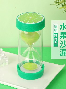 水果夜光沙漏计时器儿童学霸专用时间管理安全塑胶流沙三分钟摆件