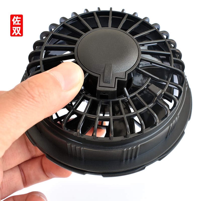 风扇空调衣服专用风扇三连3档位USB可调线DC接口5V开关连接线配件