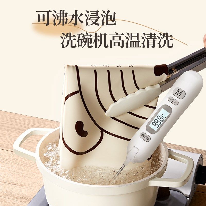 硅胶揉面食品级垫加厚家用擀面和面板垫子防滑加大号厨房案板烘焙