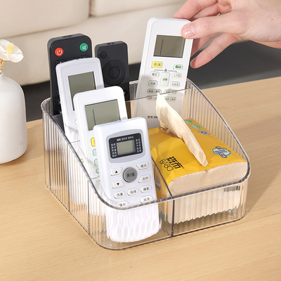 遥控器收纳盒客厅创意电视空调床头手机放置架桌面抽纸茶几整理盒