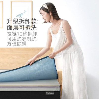 零压慢回弹凝胶记忆棉床垫席梦思鸡蛋棉独立袋弹簧可拆洗工厂定制