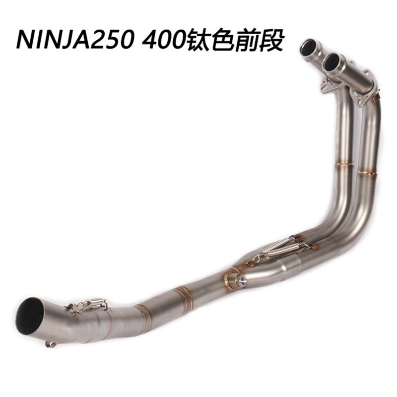 适用于摩托车川崎NINJA250 400 Z300 Z400改装前中段不锈钢排气管