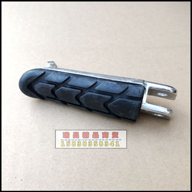 适用新大洲本田摩托车配件SDH150-25电喷街车CBF150R前脚蹬脚踏杆