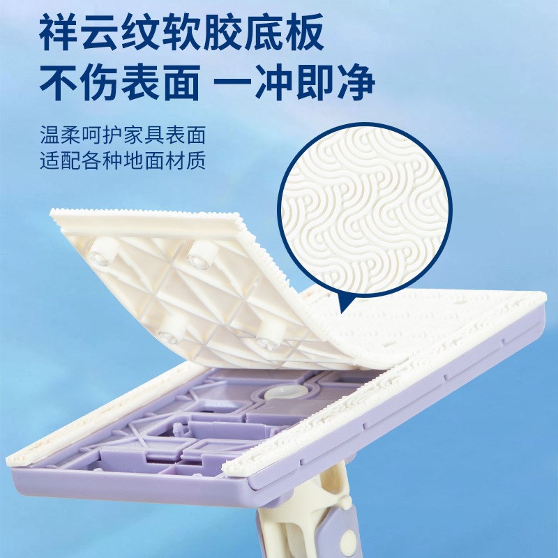 全自动夹洗脸巾拖把家用多功能按压拖布不脏手小拖把夹布二次利用