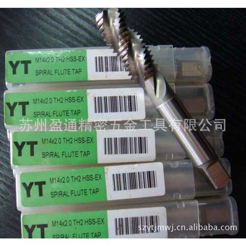 点击咨询YT丝攻经销进口机用螺旋丝攻M14*2.0进口丝锥丝攻螺旋槽