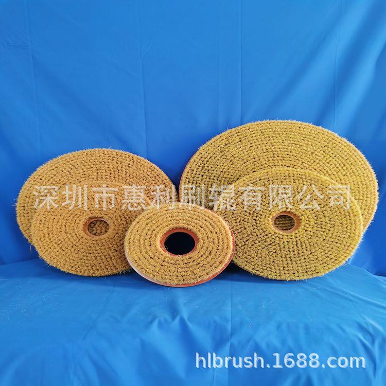 深圳毛刷厂专业制作PCB主板焊锡后清洗机毛刷盘 助焊剂残留物清洗