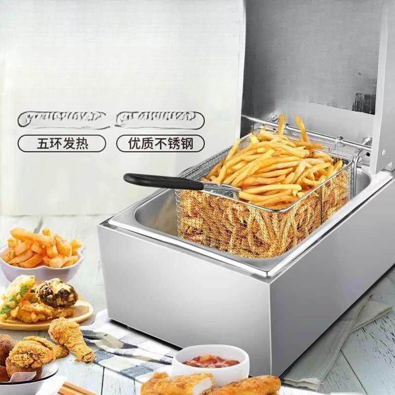 电炸炉加厚油炸锅商用定时功能大容量不锈钢炸炸串油条油炸鸡锁骨