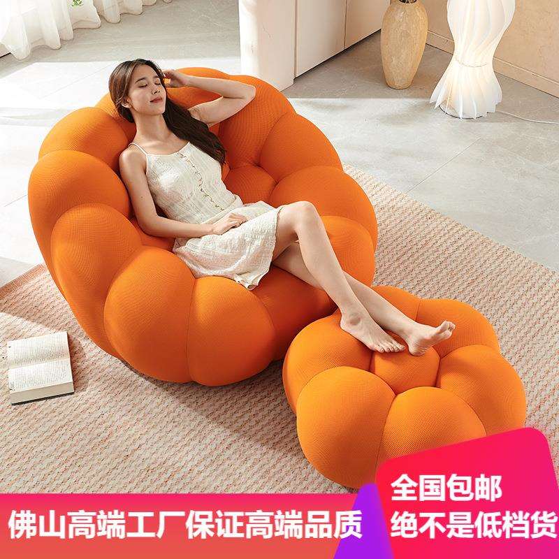 罗奇堡泡泡定型棉沙发bubble网红设计师懒人现代弧形足球沙发椅
