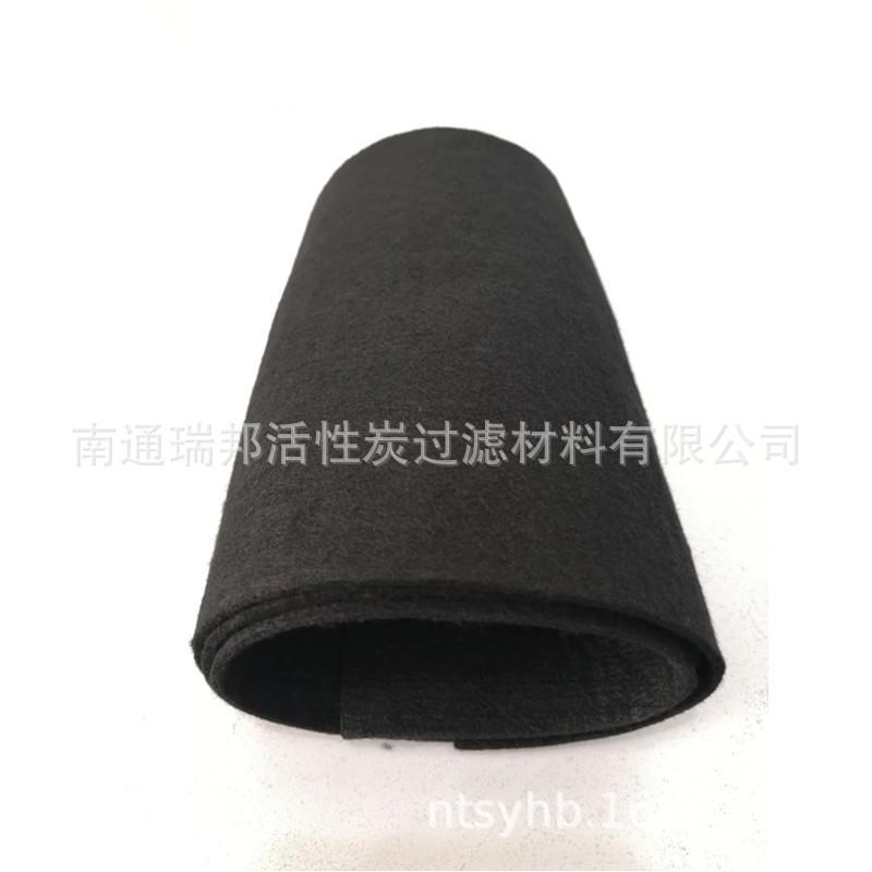 碳化黏胶基活性炭纤维毡空气过滤棉可复合 防火导电滤布 内衬材料