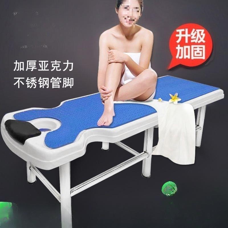不锈钢搓背床浴室洗澡床亚克力面防水洗浴床搓澡床浴场浴池