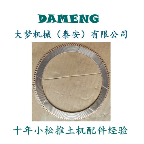 批发零售摩擦片380-220025H1381-114622-1381-114622-1