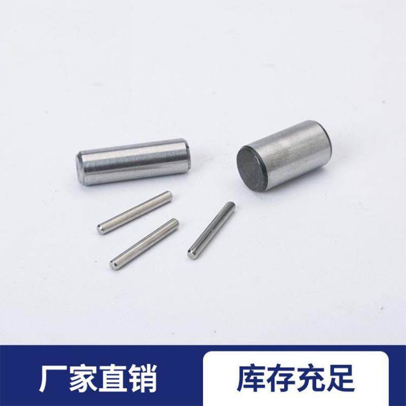 精密级定位销销轴大滚针圆柱销金属轴可倒角钻孔螺纹不锈钢轴承钢