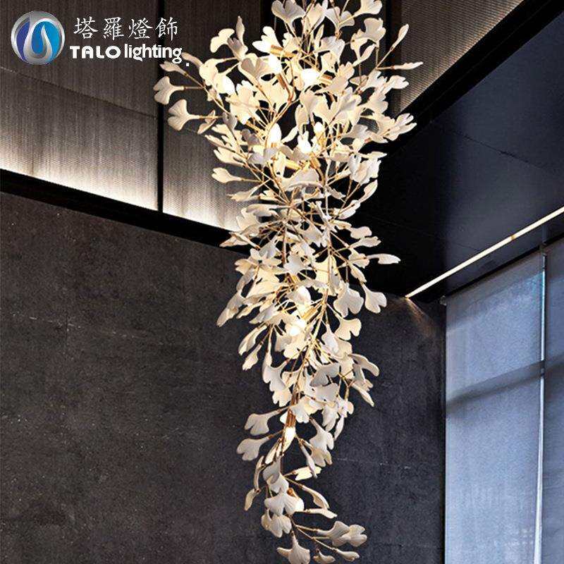 个性艺术银杏叶花瓣吊灯loft别墅挑空跃层酒店大堂设计师创意吊灯