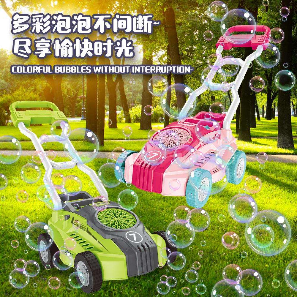 跨境爆款大号全自动吹泡泡手推除草机户外儿童泡泡机电动玩具