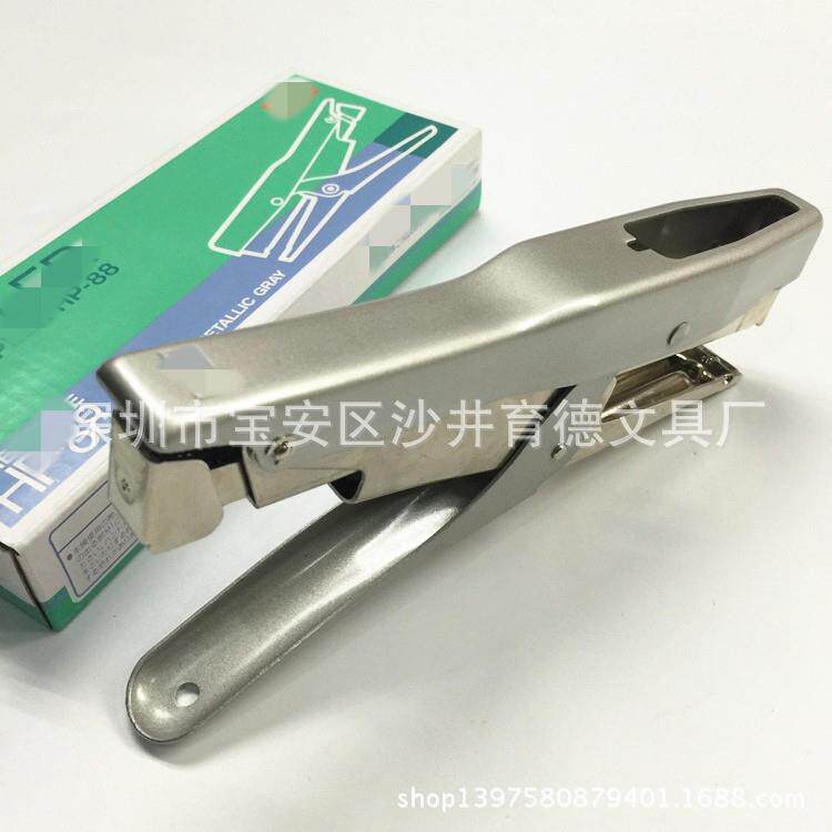 手握书机 HP-88订书机 手钳式订书机 手抓机 2115书针 B8拱形