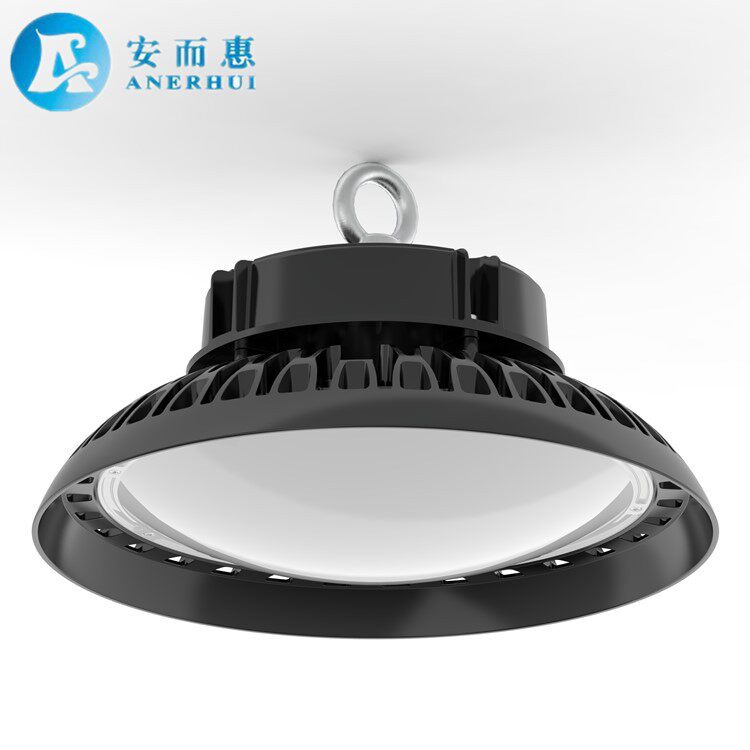 迷你ufo工矿灯套件飞碟灯外壳led飞碟灯外壳100w飞碟灯外壳套件