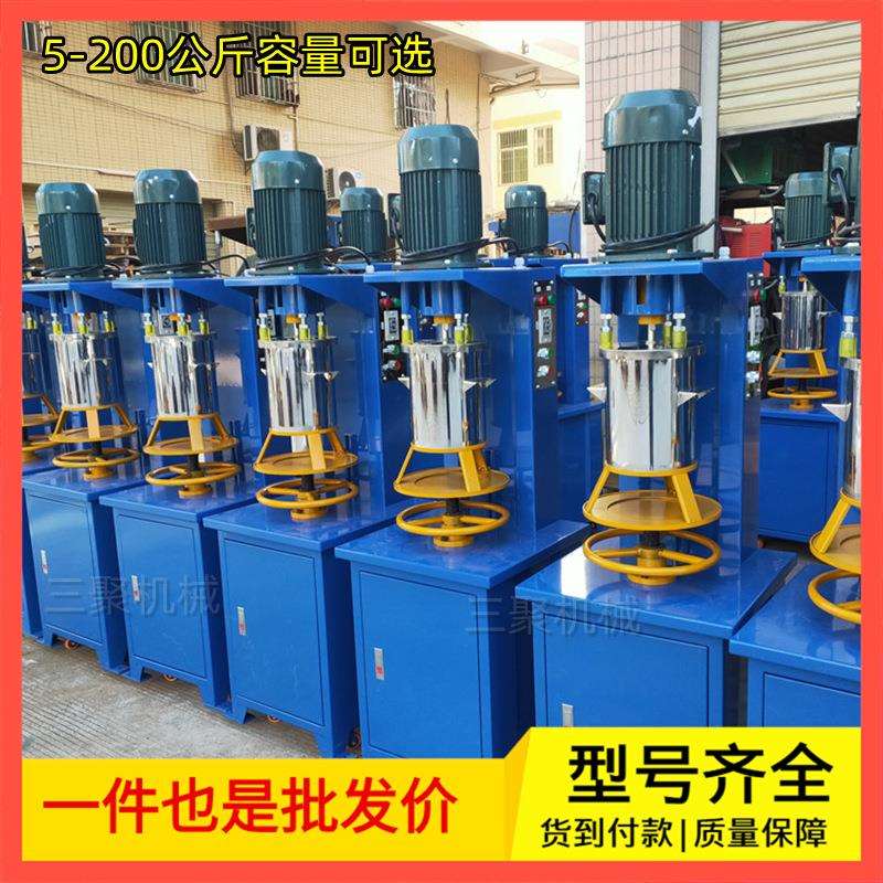 现货10KG色粉打粉机 颜料塑料颗粒粉体混合机 小型搅拌机厂家