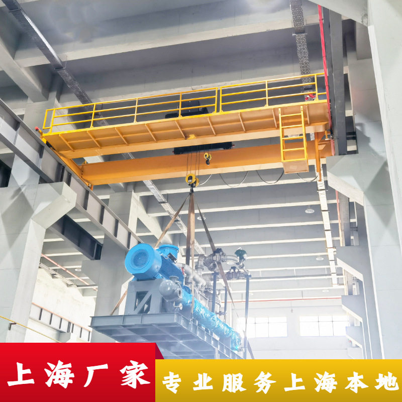 LH型3吨葫芦双梁行车5t欧式双梁行吊10T车间通用吊钩桥式起重机