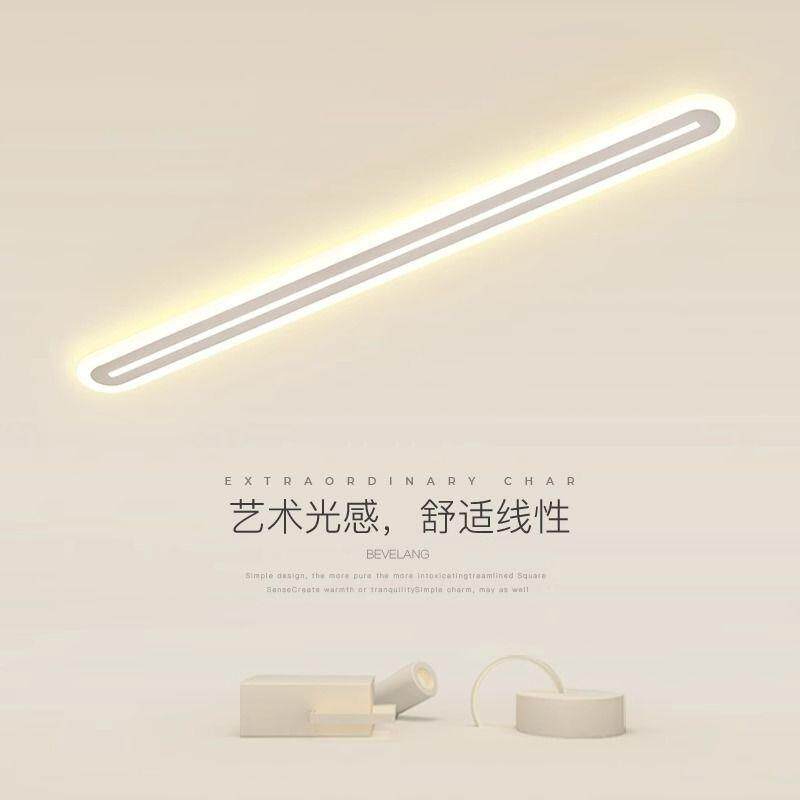 led长条吸顶灯过道走廊玄关衣帽间超薄灯具圆形简约现代阳台灯