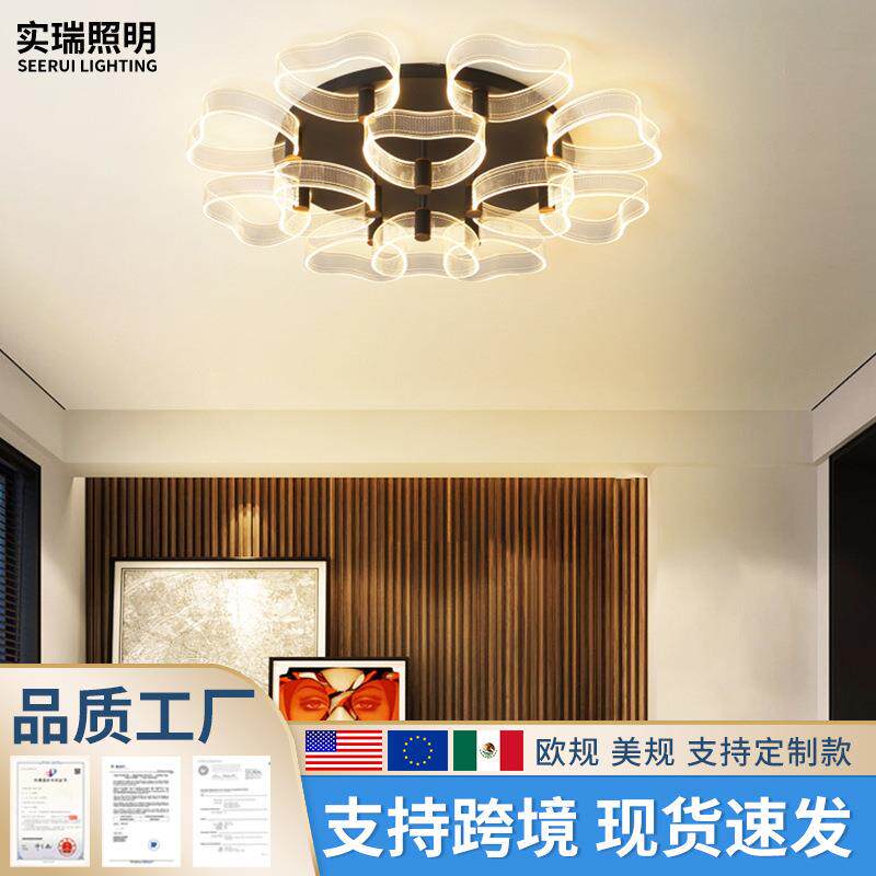 亚克力时尚浪漫卧室温馨客厅灯后现代建议创意心形多头led吸顶灯