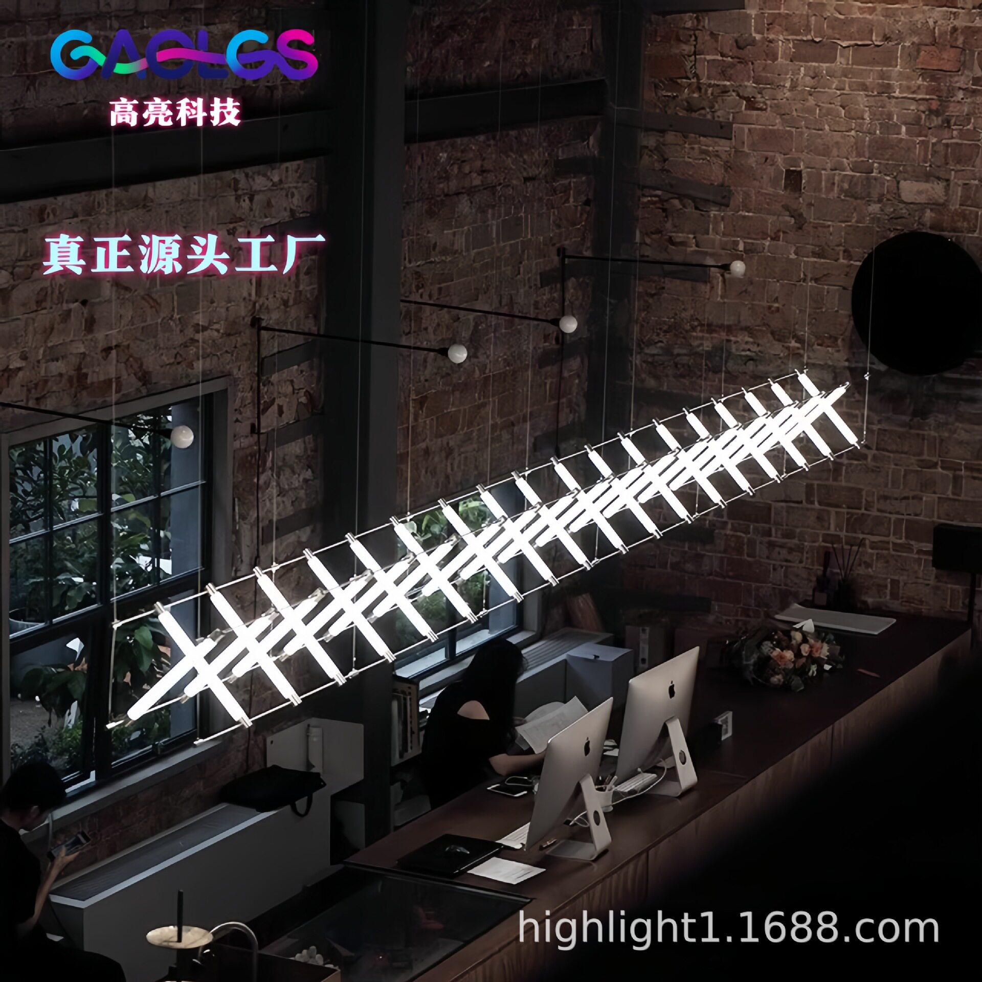 极简服装店吧台办公室组合马扎灯茶室酒店大堂休息区收银餐厅吊灯