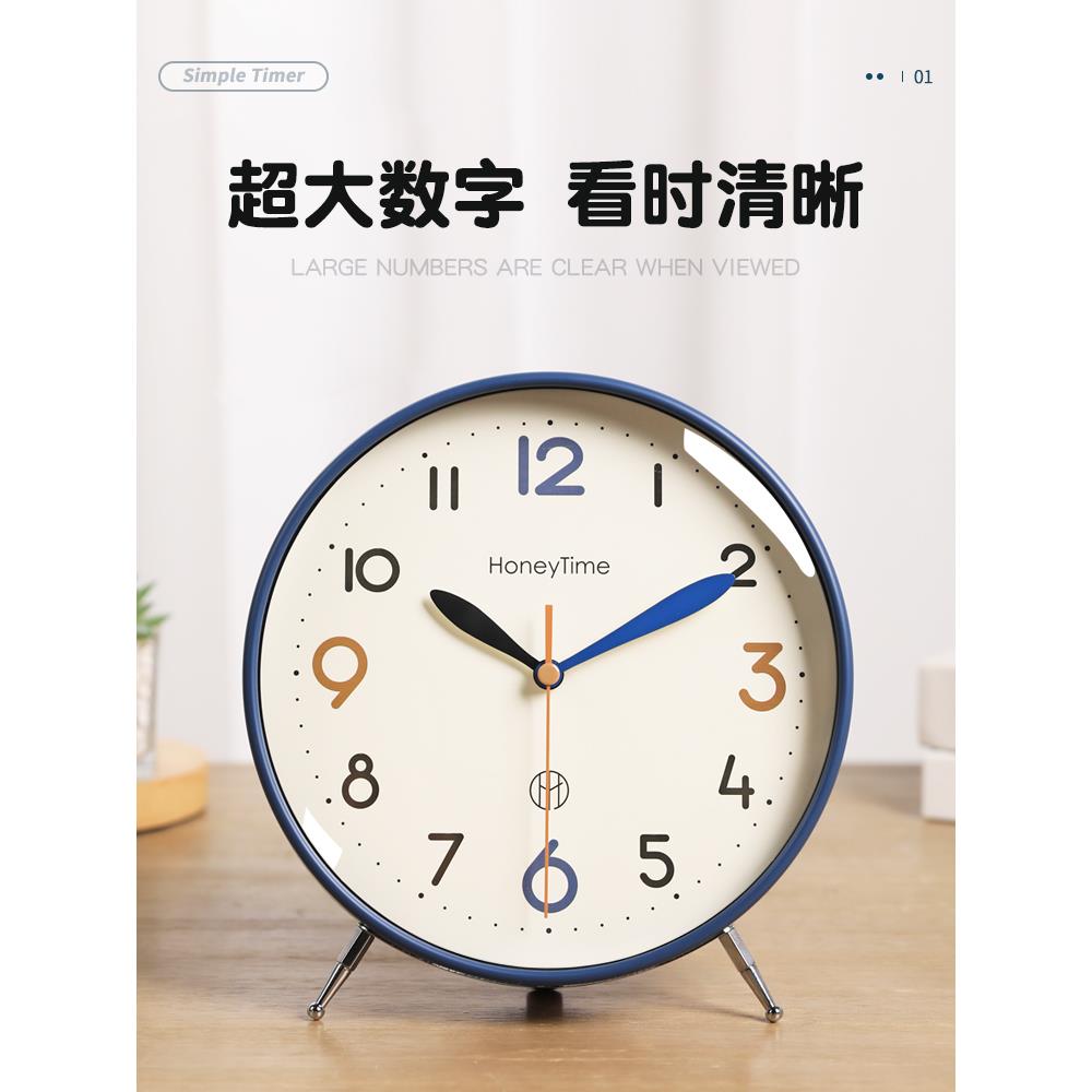 静音客厅座钟现代简约摆放台式时钟新款台钟家用坐钟桌面钟表