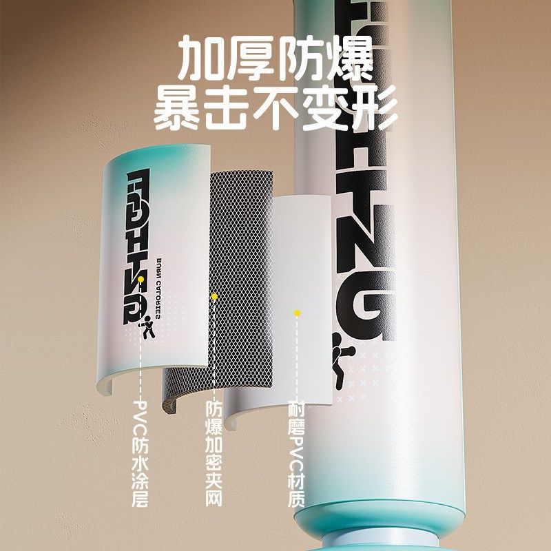 pvc充气加厚沙袋儿童拳击不倒翁拳击柱运N动健身家用训练厂家