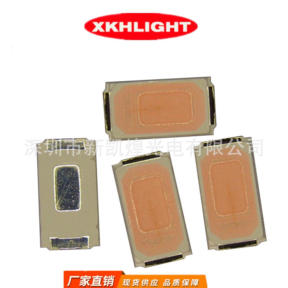 LED贴片发光管5730粉红色灯珠调粉红粉红光5630点粉红0.5W超高亮