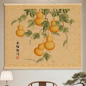 葫芦吉祥五福临门大尺寸竹帘挂画茶室客厅玄关书房墙壁背景装饰画