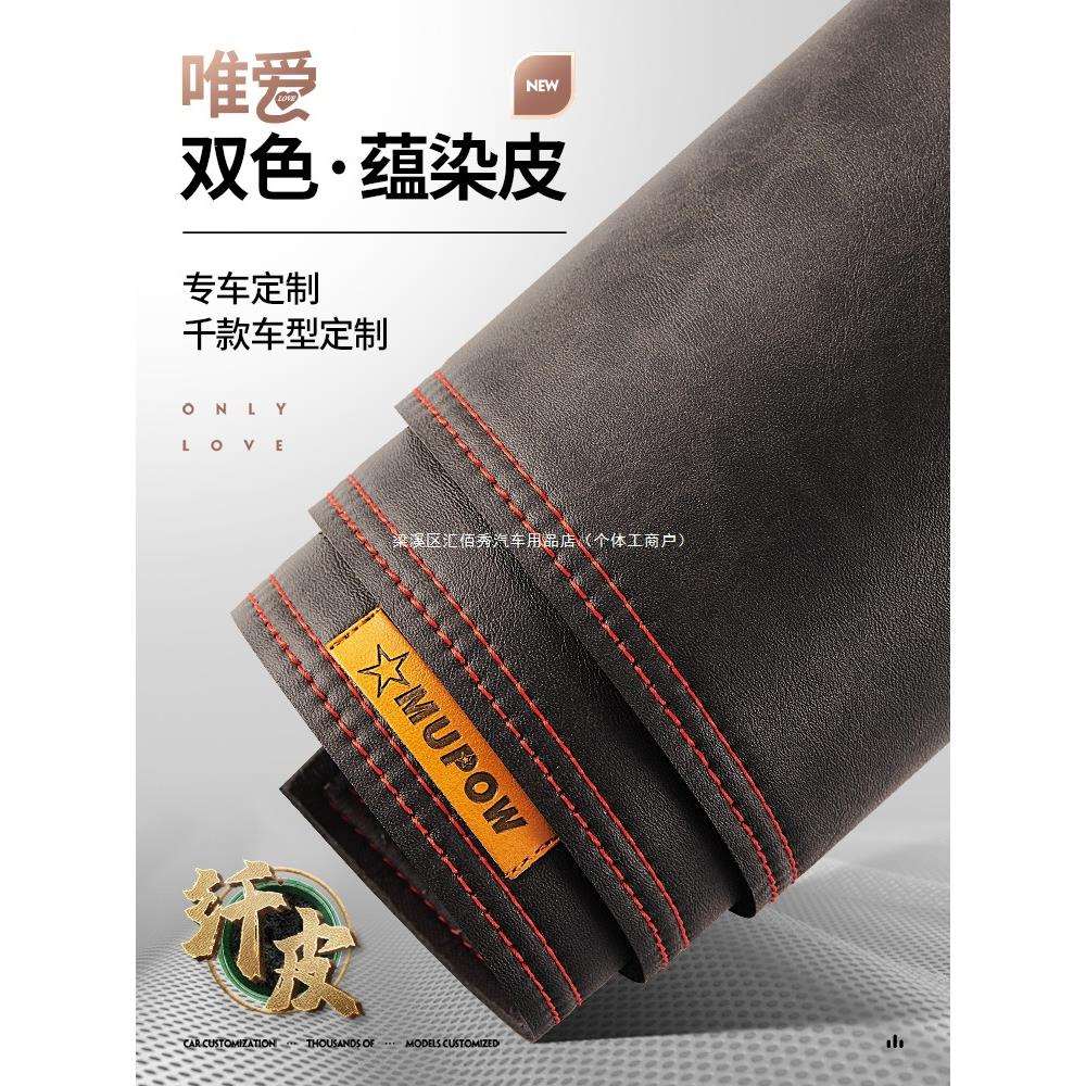 汽车仪表台防晒避光垫改装内饰遮阳防尘车载中控工作台遮光垫新款