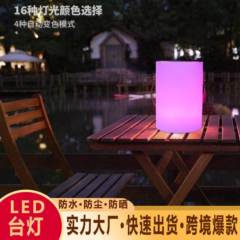 户外led太阳能手提灯笼圆柱创意氛围灯室内装饰灯露营防水小台灯