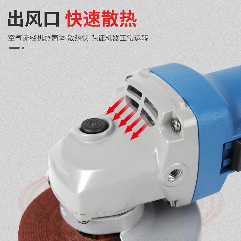 角磨机家用切割机手磨抛光小打磨机手砂轮多功能大功率磨光机