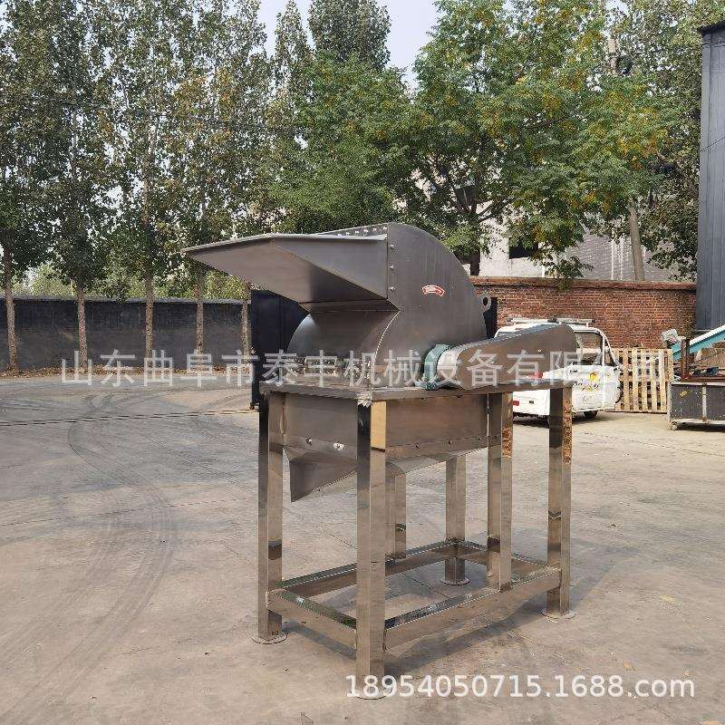 304不锈钢香料粉碎机锤片式桂皮打粉机三七黄芪粉碎机鲜蔬菜粉碎