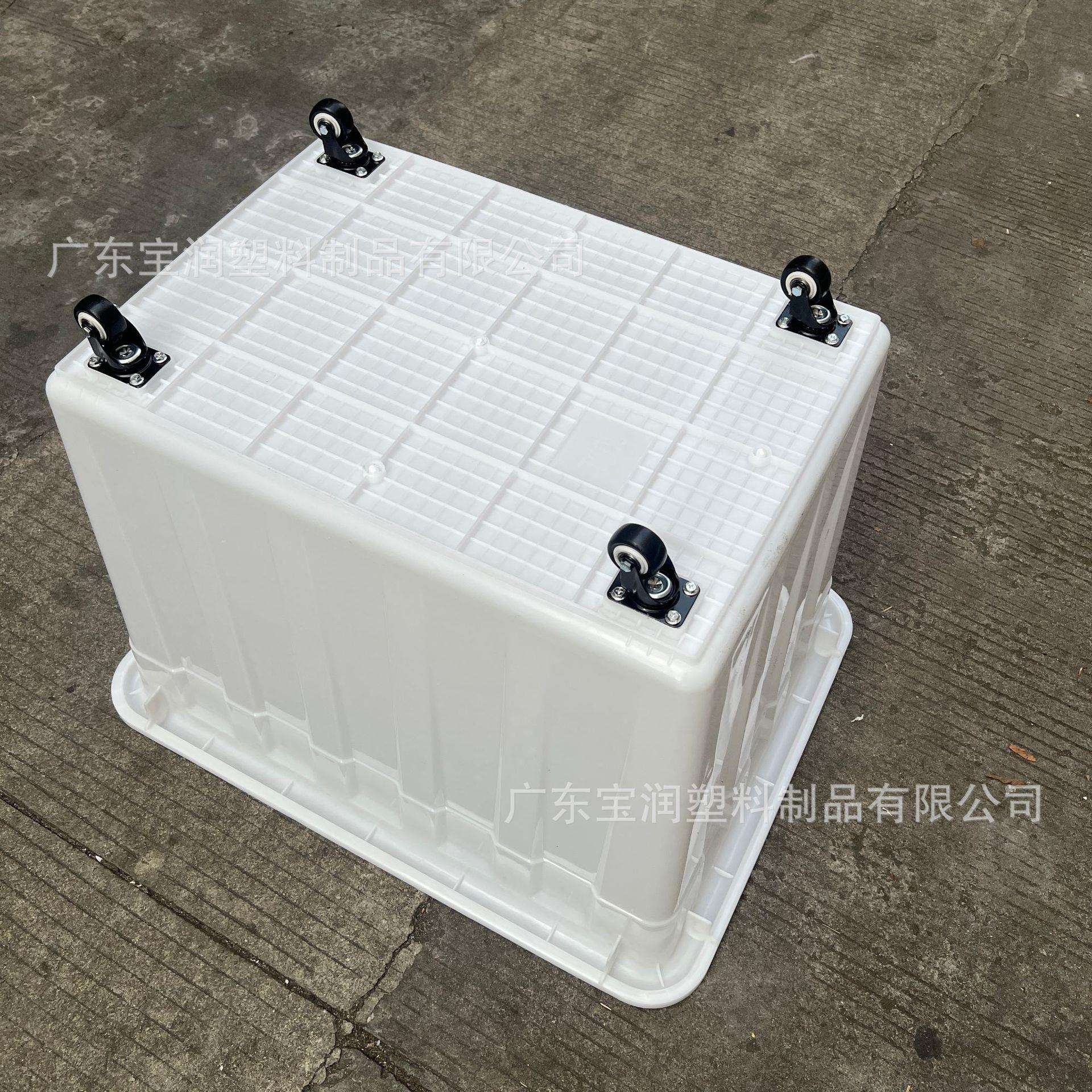 东莞刹车轮超大周转箱厚款红色400L服装厂周转框养龟箱水口料胶箱