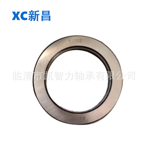 XC新昌51324 51326M 51328 51330 51332 51336平面推力球轴承