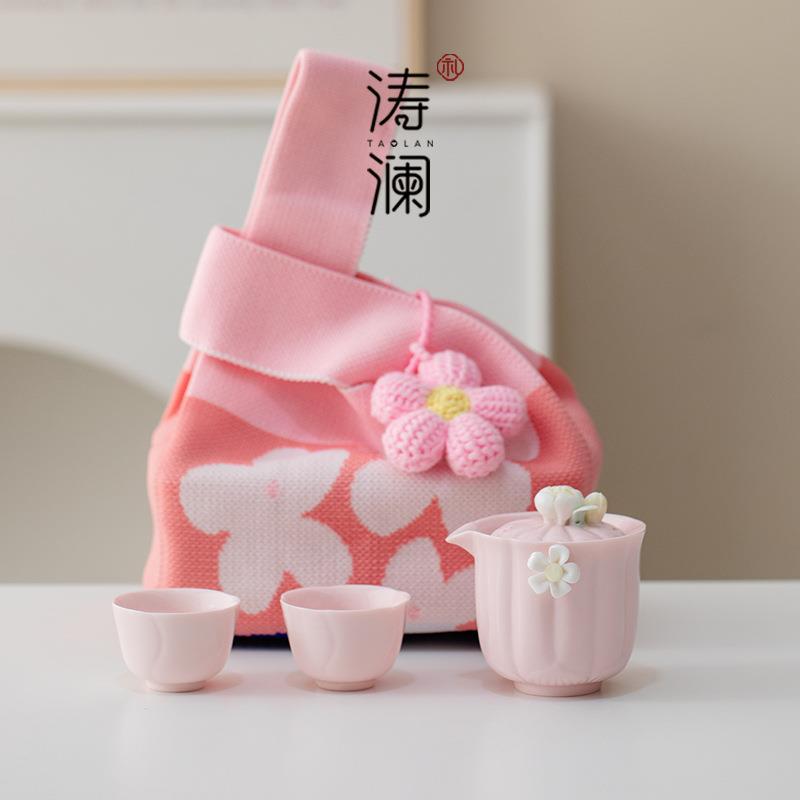 旅行茶具套装户外旅游便携收纳陶瓷茶壶茶杯送老师女朋友父母长辈
