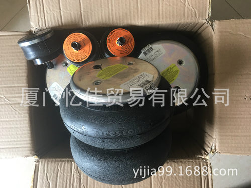 凡士通FIRESTONE空气弹簧隔振