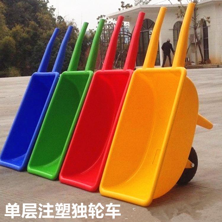 感统独轮小推车玩具幼儿园独轮手推车儿童翻斗车塑料平衡车加厚款