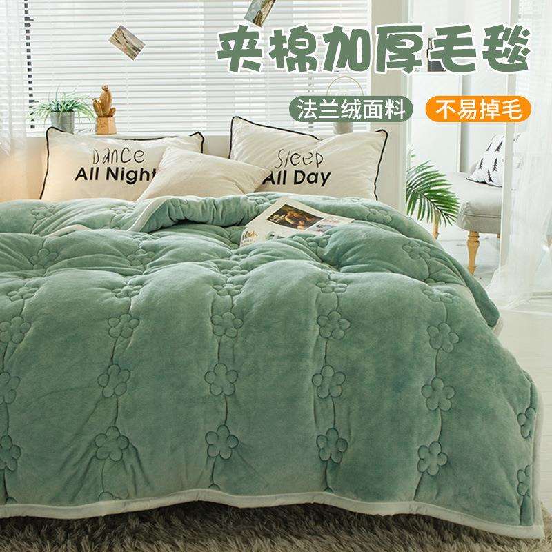 外贸出口夹棉加厚法兰绒毛毯 加厚绗缝梅花图案毛毯被子厂家直供