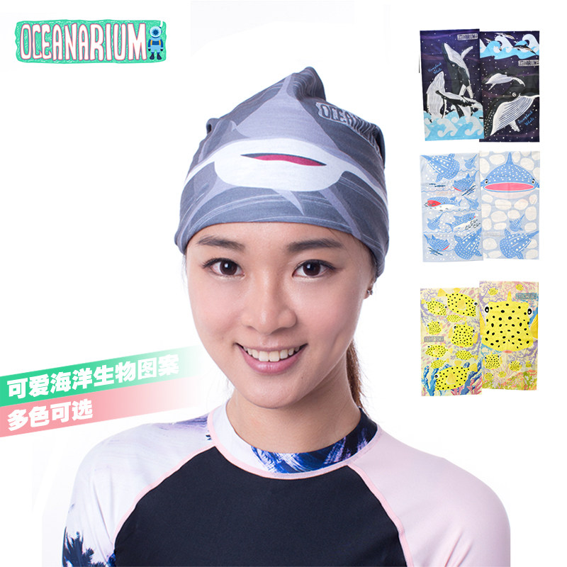 OCEANARIUM男女防晒头巾百搭便携潜水帽速干户外运动健身休闲折叠
