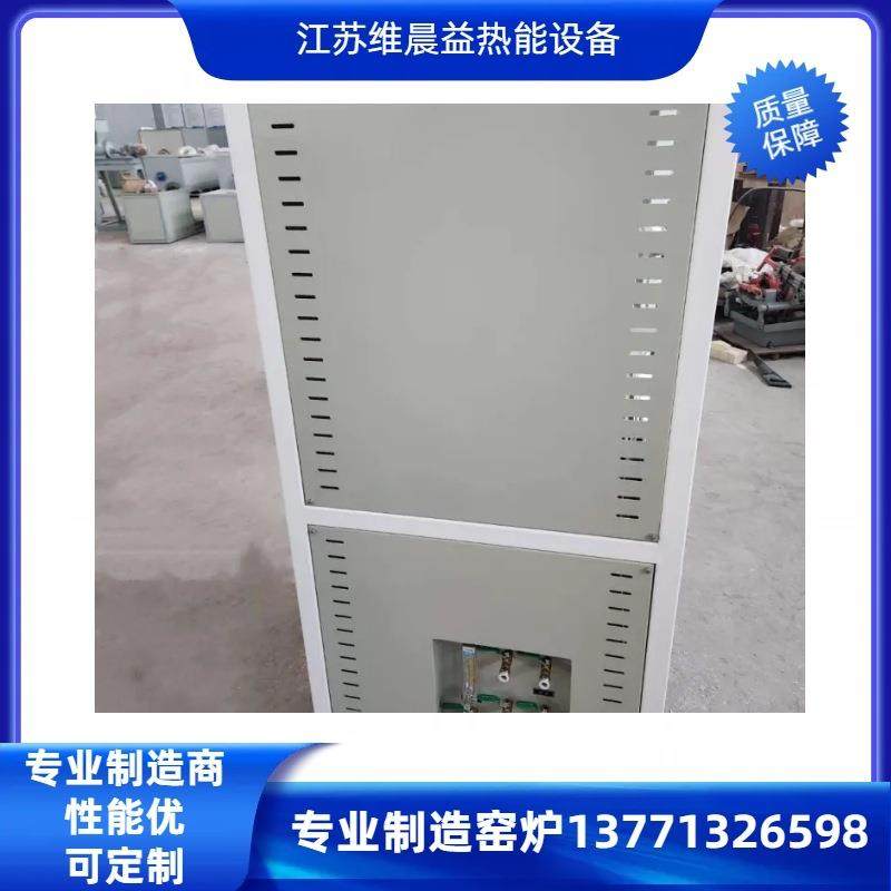 供应高温氢气箱式炉工业电炉热能设备,工业油品/胶粘/化学/实验室用品,其他实验室设备,淘宝优惠券,粉丝福利购,淘宝优惠卷