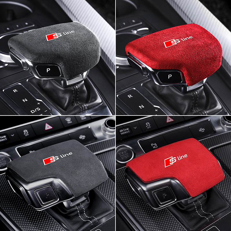 2022款奥迪A6LA4LQ7Q5LA5A7S4档把套盖排挡头改装饰贴内饰翻毛皮